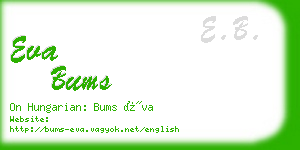 eva bums business card